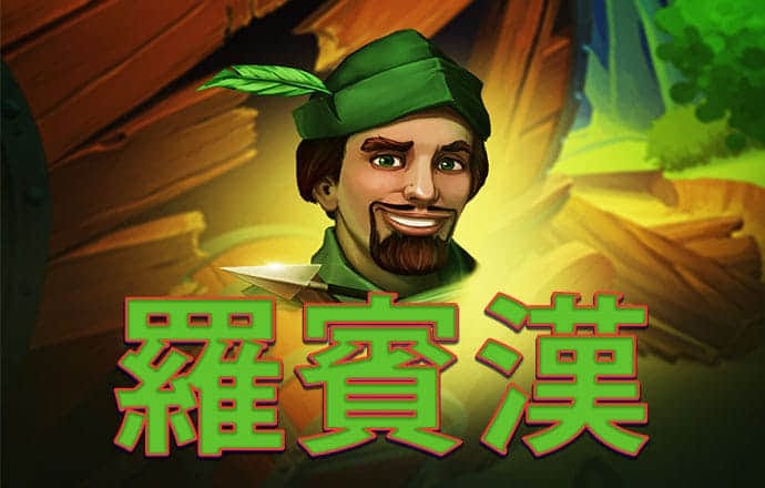 博乐体育app官网入口