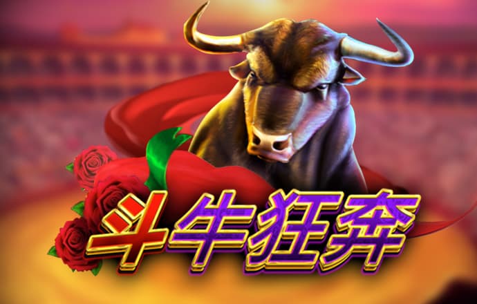 新注册不绑卡即送38元彩金