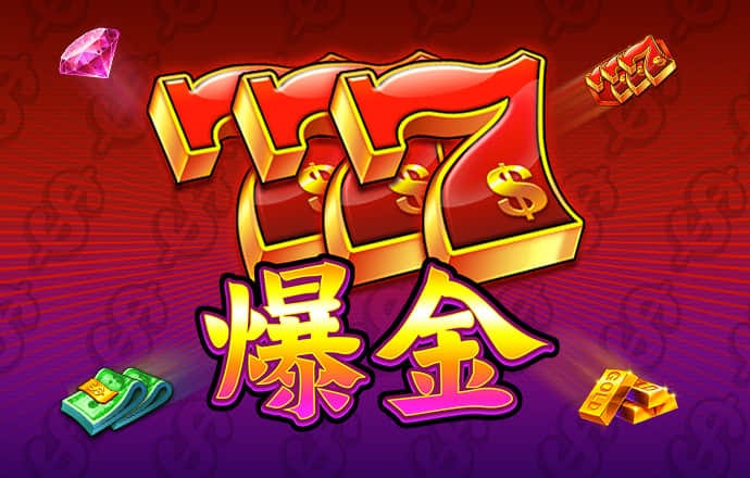 我不是无双